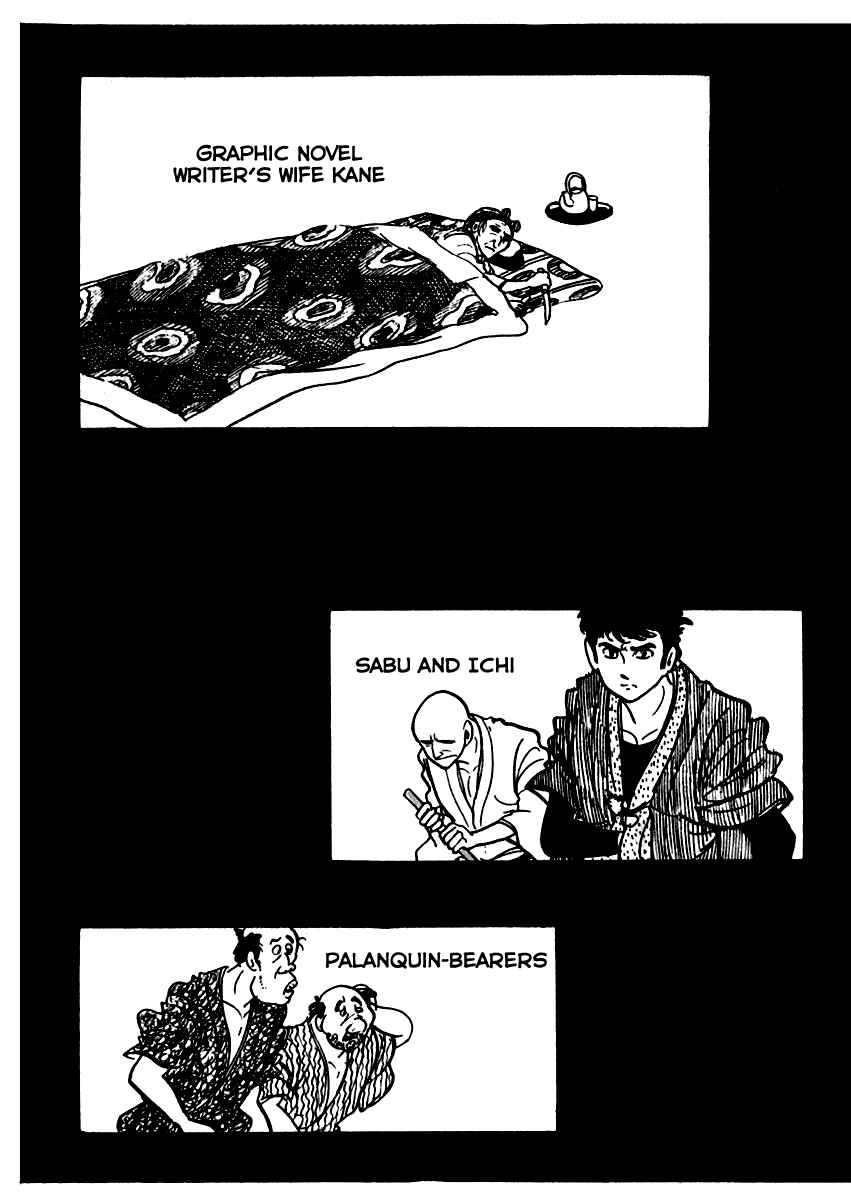 Page 5 Chapter 48 Sabu and Ichi Torimonohikae