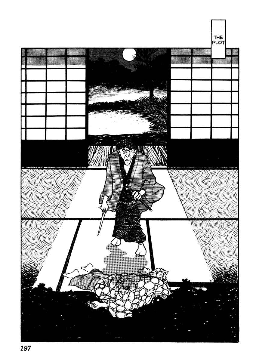 Page 8 Chapter 48 Sabu and Ichi Torimonohikae