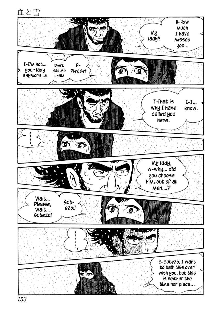 Page 19 Chapter 9 Sabu and Ichi Torimonohikae
