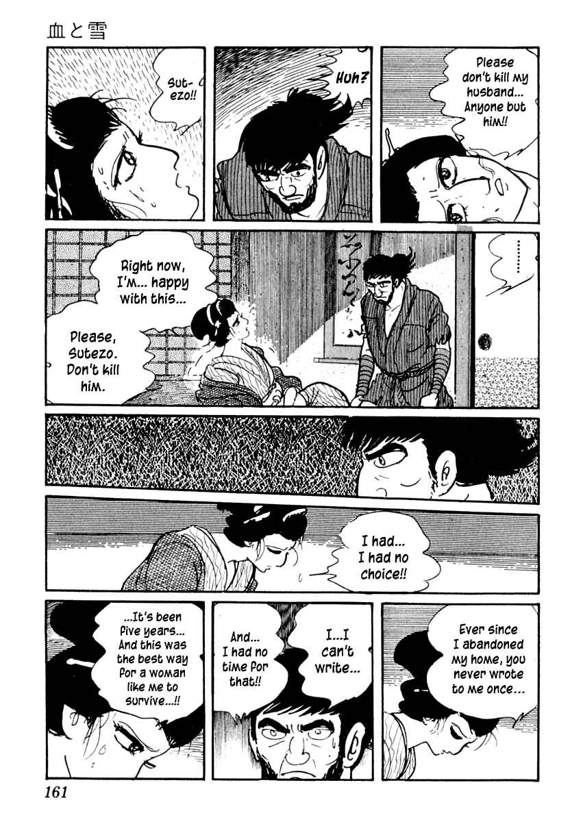 Page 27 Chapter 9 Sabu and Ichi Torimonohikae