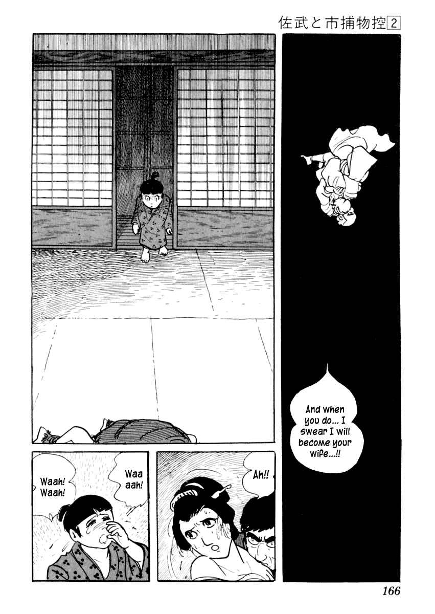 Page 32 Chapter 9 Sabu and Ichi Torimonohikae