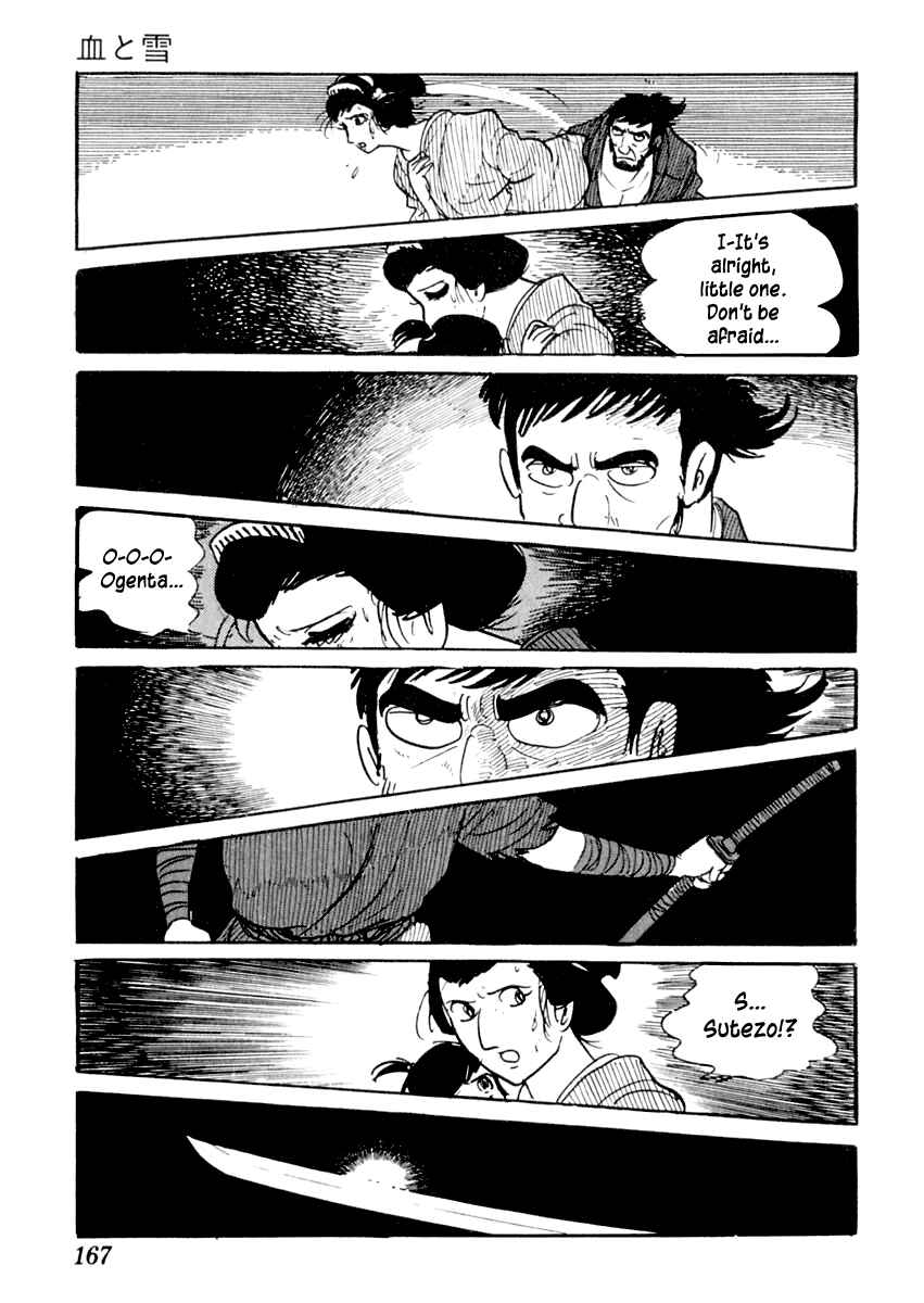 Page 33 Chapter 9 Sabu and Ichi Torimonohikae