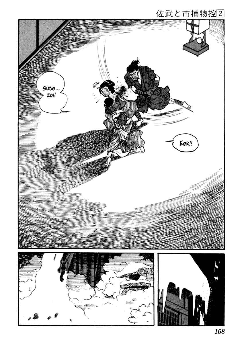 Page 34 Chapter 9 Sabu and Ichi Torimonohikae