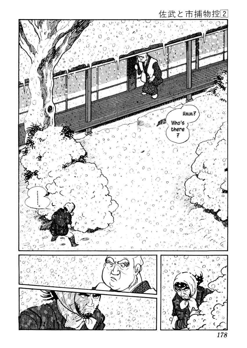 Page 44 Chapter 9 Sabu and Ichi Torimonohikae