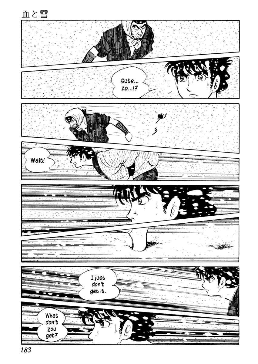 Page 49 Chapter 9 Sabu and Ichi Torimonohikae