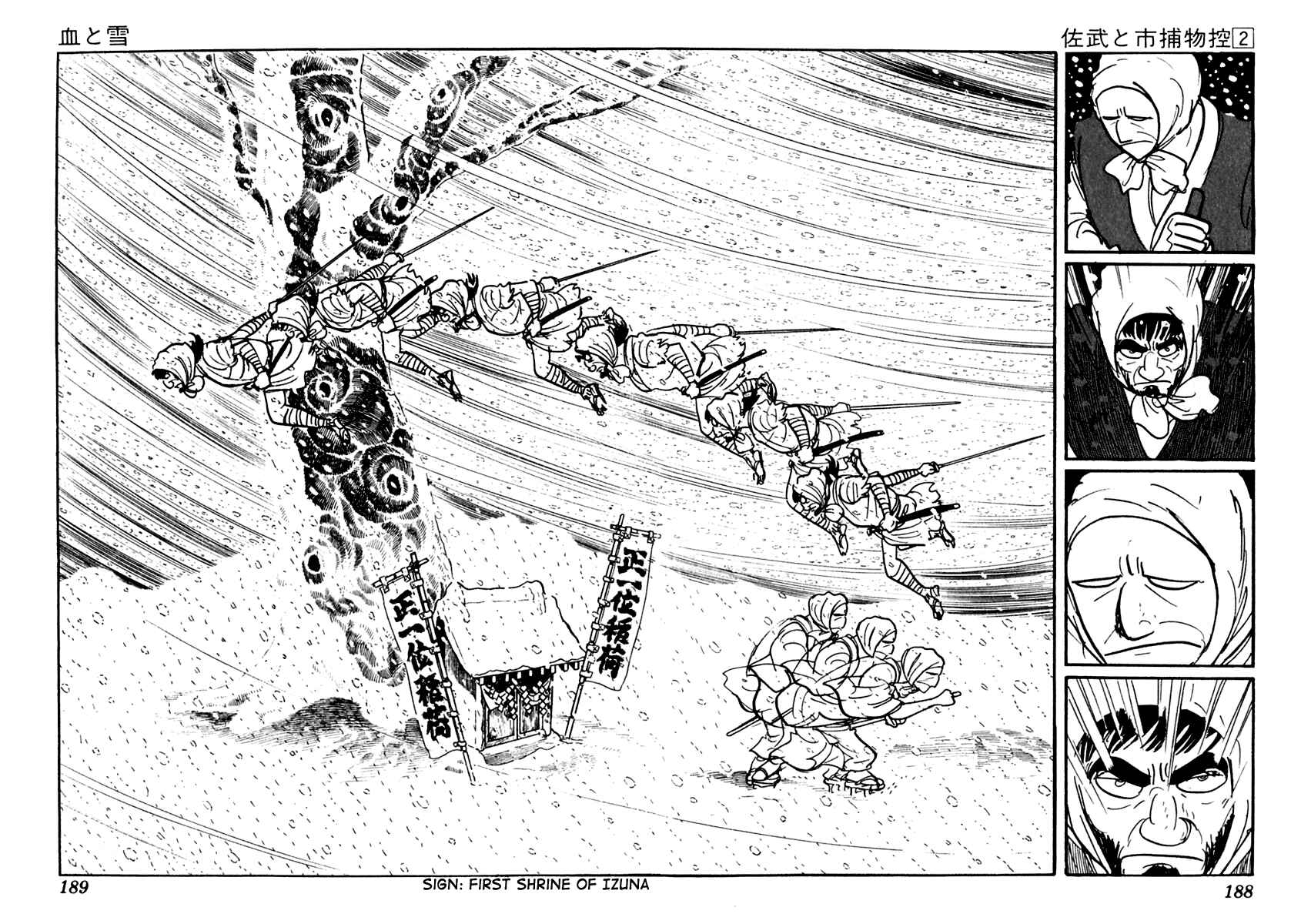 Page 53 Chapter 9 Sabu and Ichi Torimonohikae