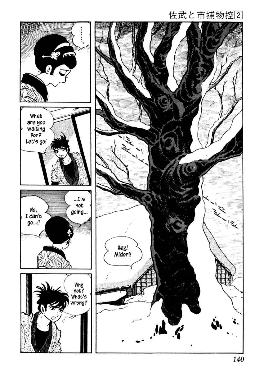 Page 7 Chapter 9 Sabu and Ichi Torimonohikae