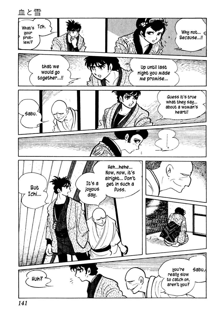 Page 8 Chapter 9 Sabu and Ichi Torimonohikae