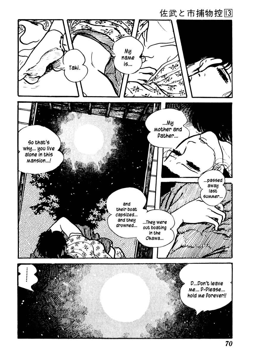 Page 10 Chapter 79 Sabu and Ichi Torimonohikae