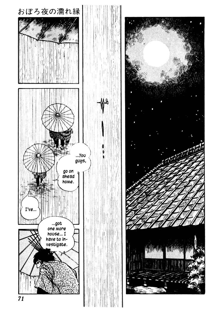 Page 11 Chapter 79 Sabu and Ichi Torimonohikae