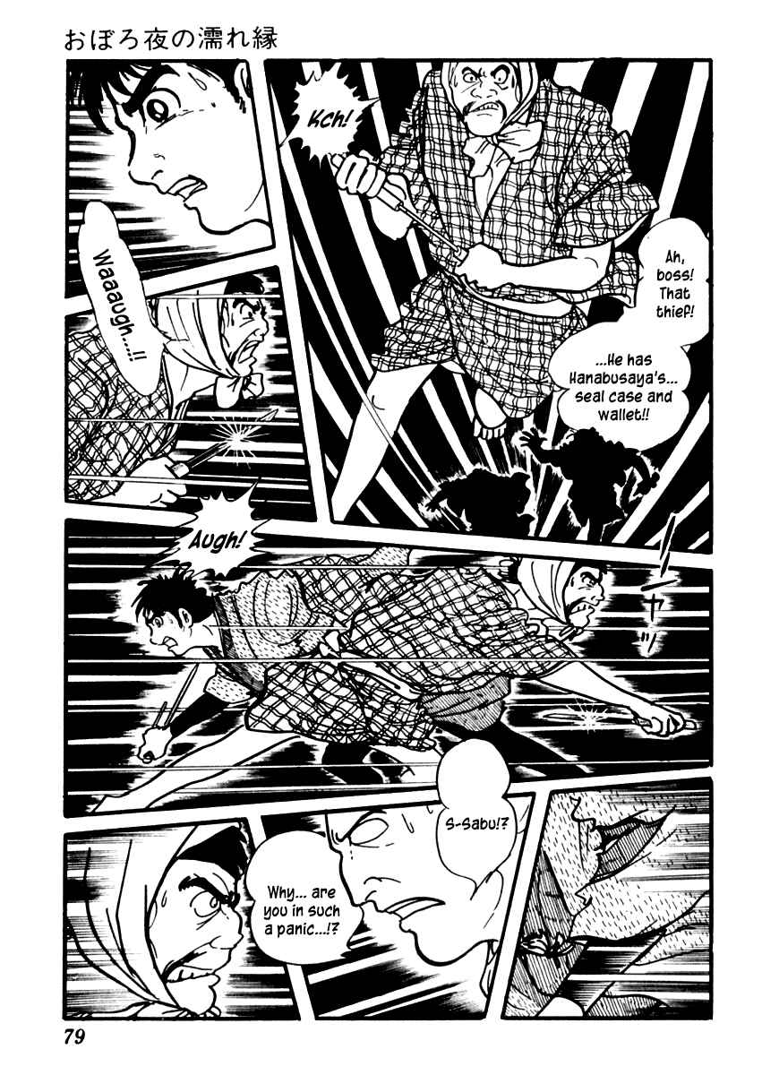 Page 19 Chapter 79 Sabu and Ichi Torimonohikae