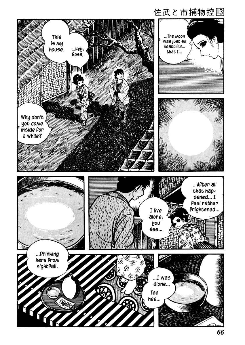 Page 6 Chapter 79 Sabu and Ichi Torimonohikae