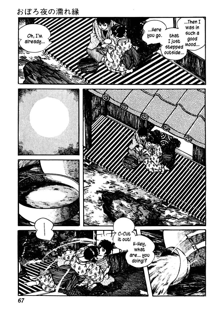 Page 7 Chapter 79 Sabu and Ichi Torimonohikae