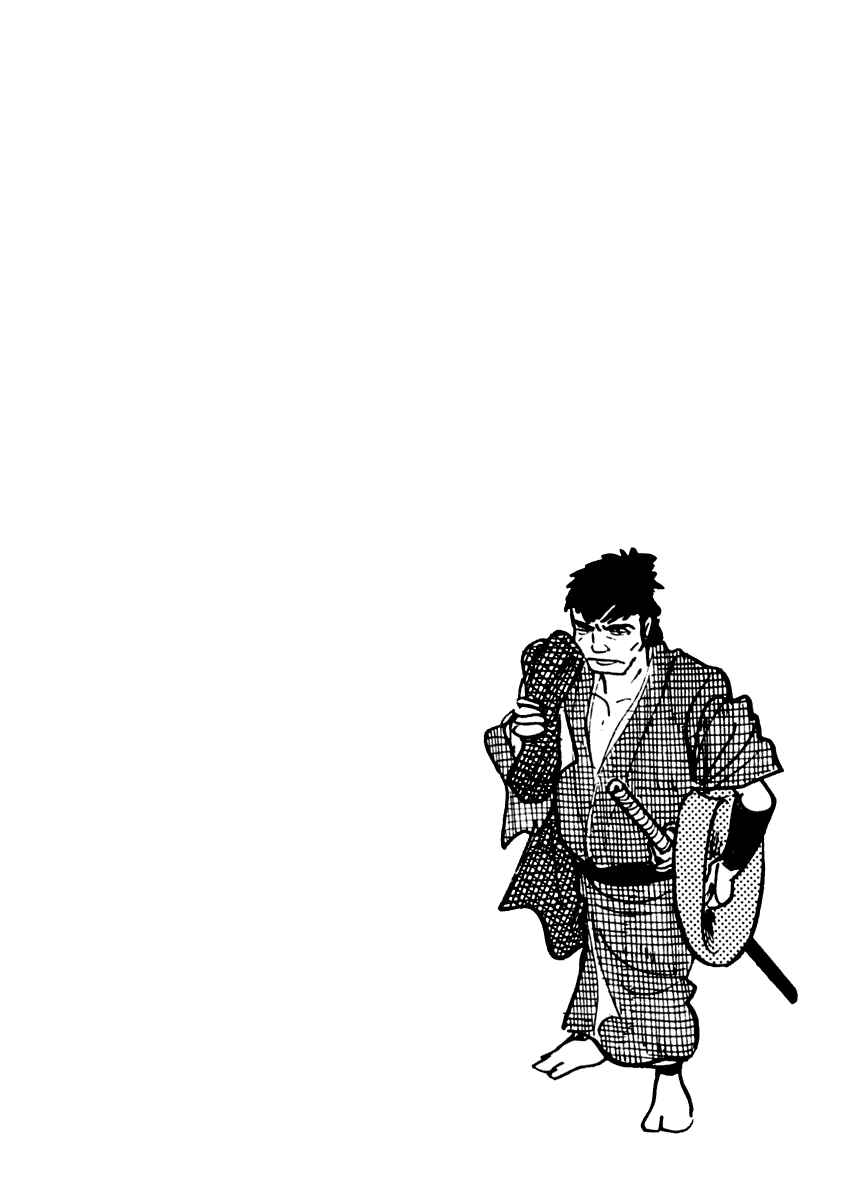 Page 2 Chapter 72 Sabu and Ichi Torimonohikae