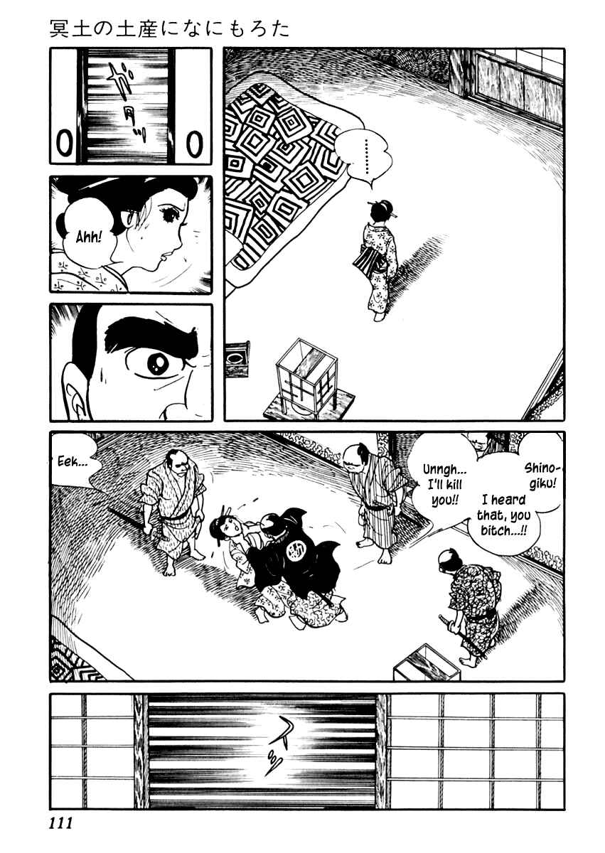 Page 22 Chapter 72 Sabu and Ichi Torimonohikae
