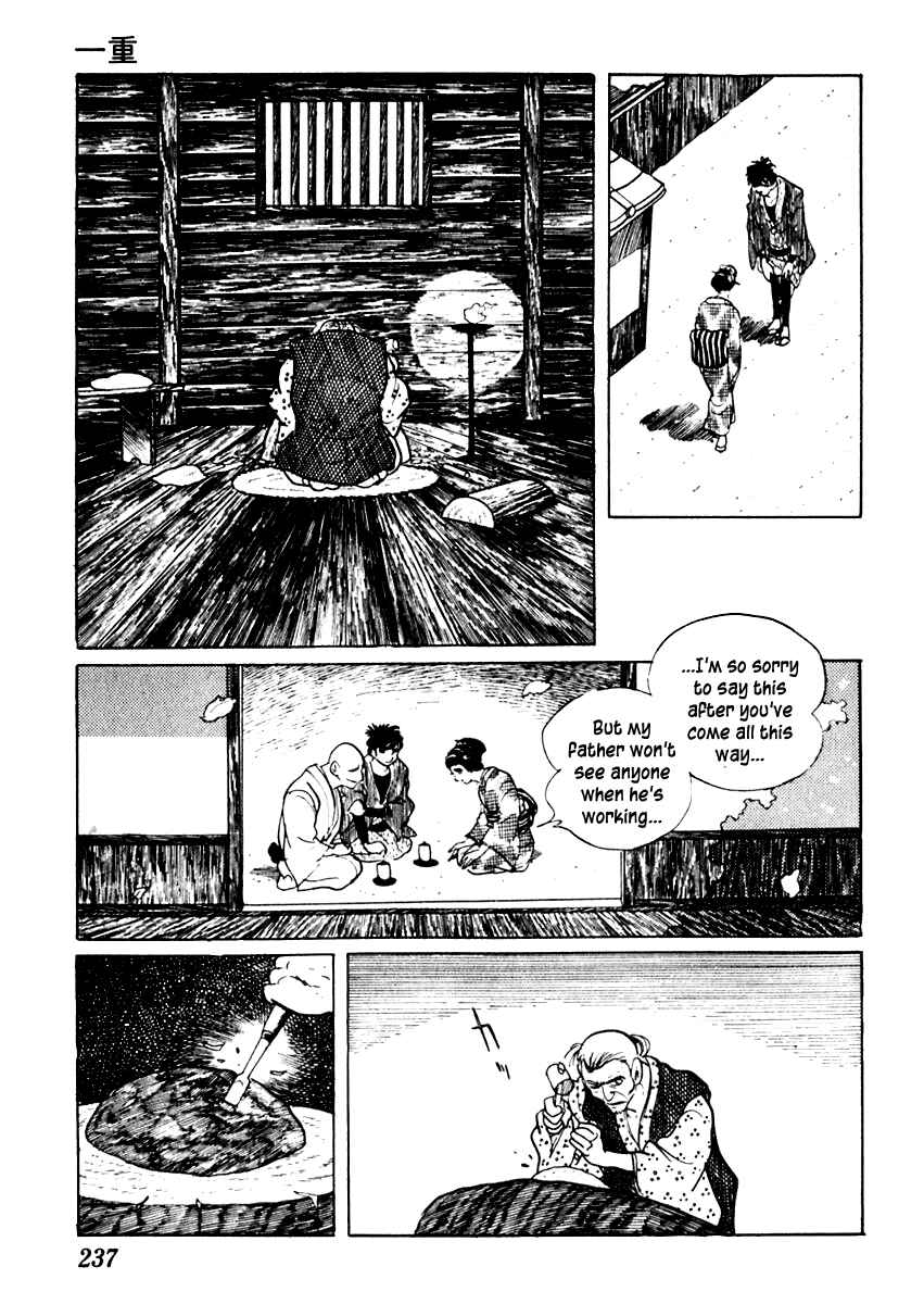 Page 15 Chapter 49 Sabu and Ichi Torimonohikae