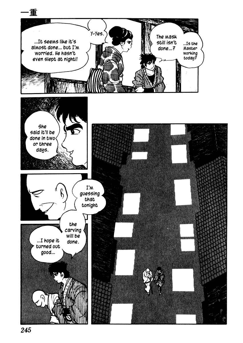 Page 23 Chapter 49 Sabu and Ichi Torimonohikae