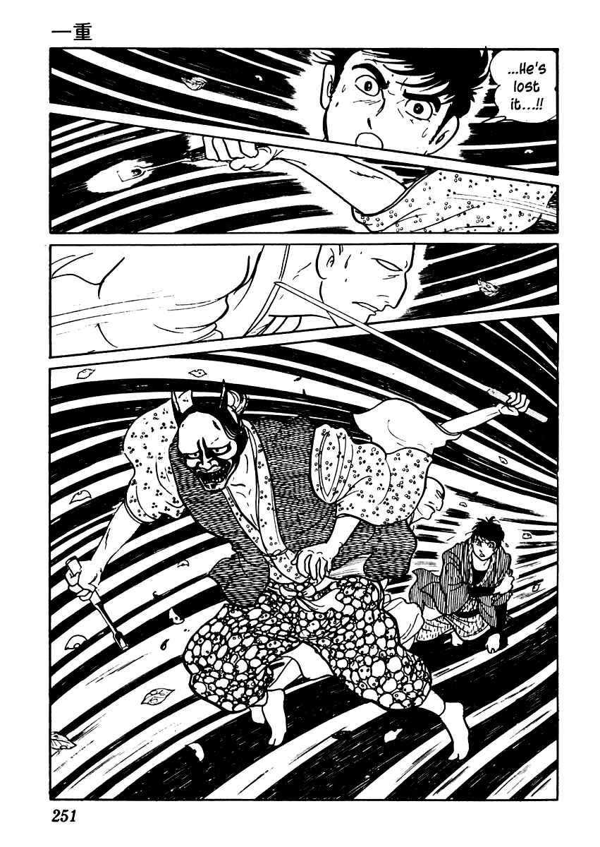 Page 29 Chapter 49 Sabu and Ichi Torimonohikae