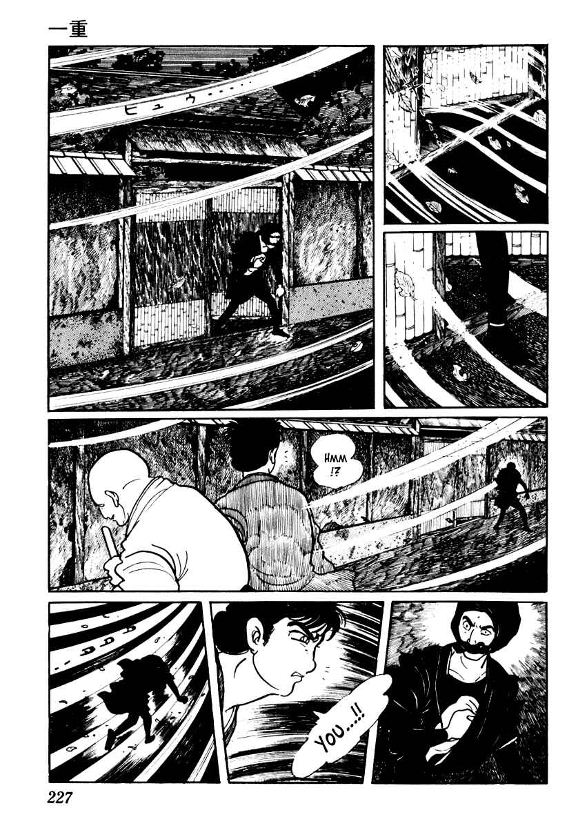 Page 5 Chapter 49 Sabu and Ichi Torimonohikae