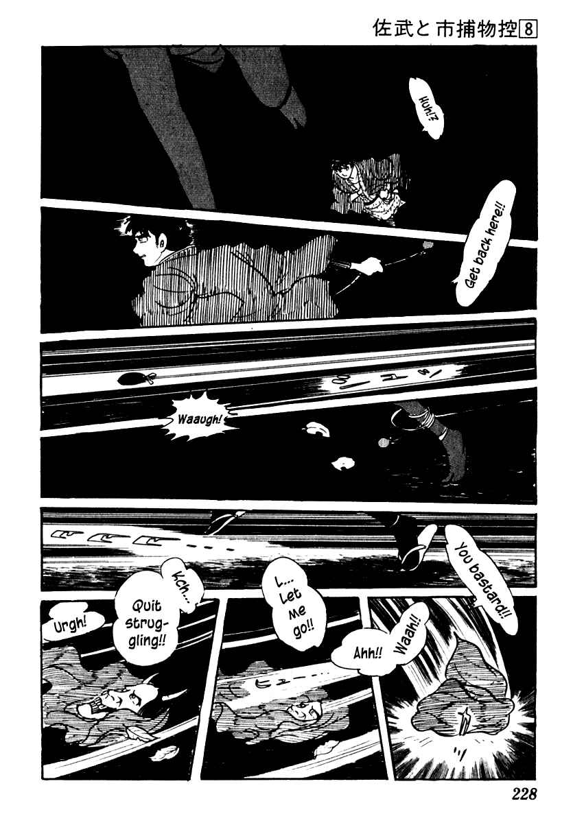 Page 6 Chapter 49 Sabu and Ichi Torimonohikae