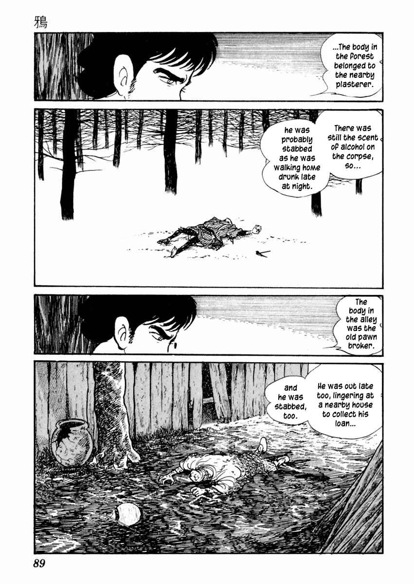 Page 11 Chapter 25 Sabu and Ichi Torimonohikae