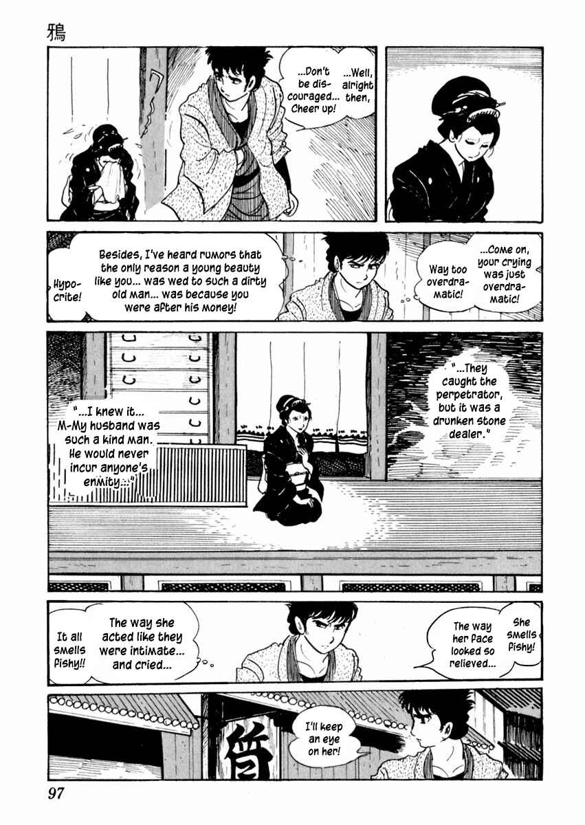 Page 19 Chapter 25 Sabu and Ichi Torimonohikae