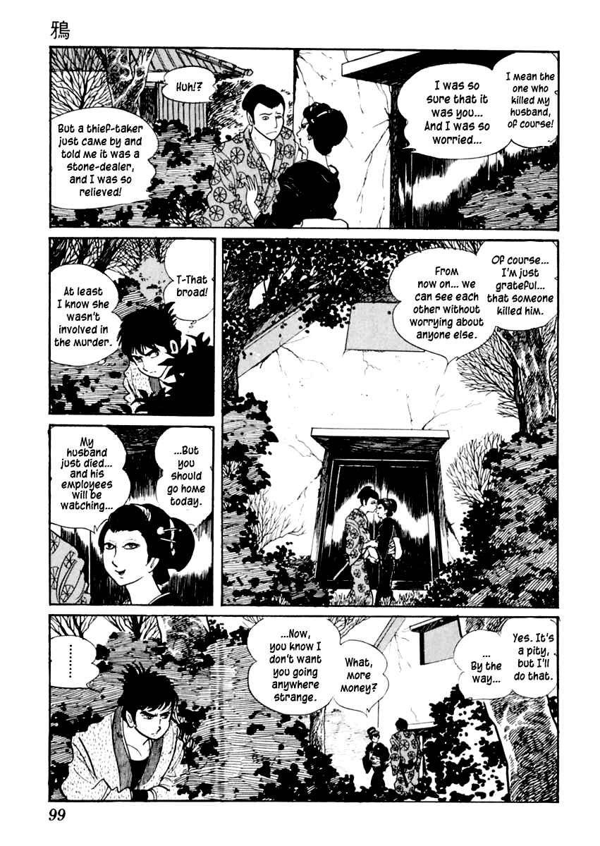 Page 21 Chapter 25 Sabu and Ichi Torimonohikae