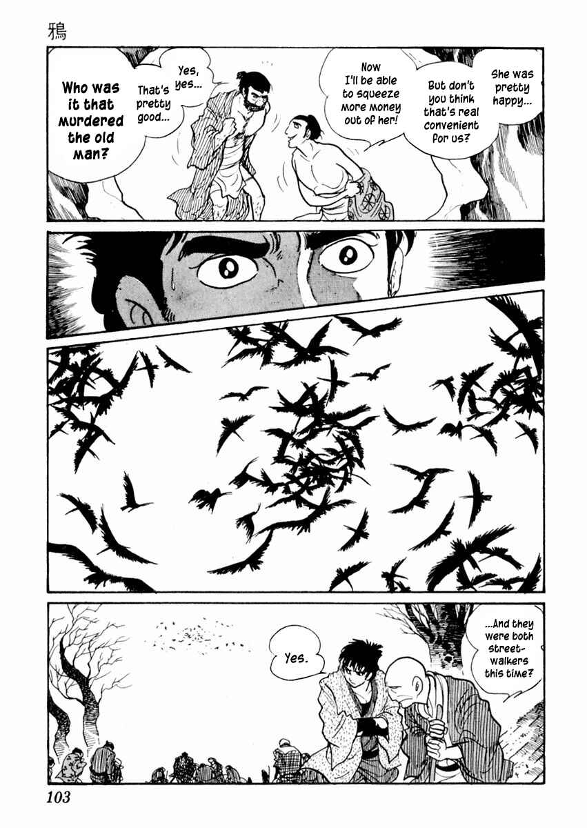 Page 25 Chapter 25 Sabu and Ichi Torimonohikae