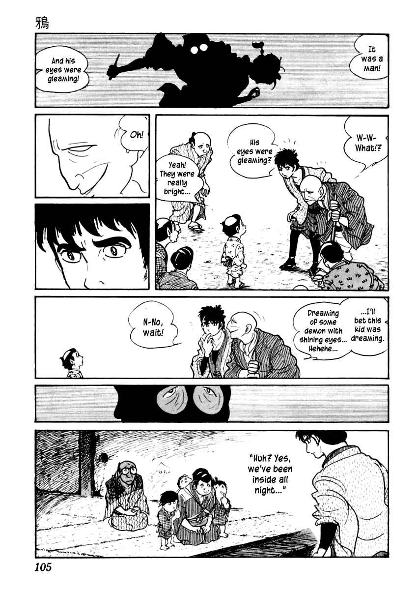 Page 27 Chapter 25 Sabu and Ichi Torimonohikae