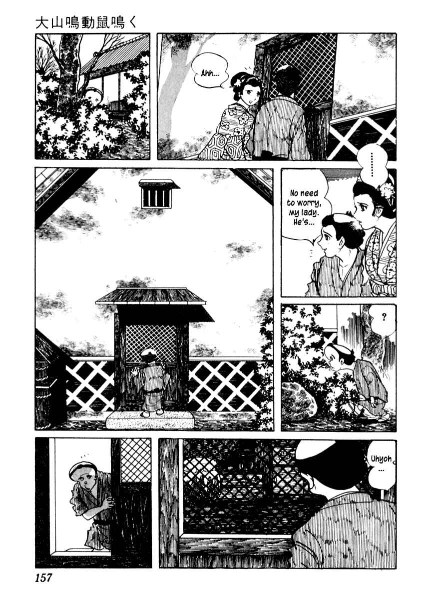Page 10 Chapter 74 Sabu and Ichi Torimonohikae