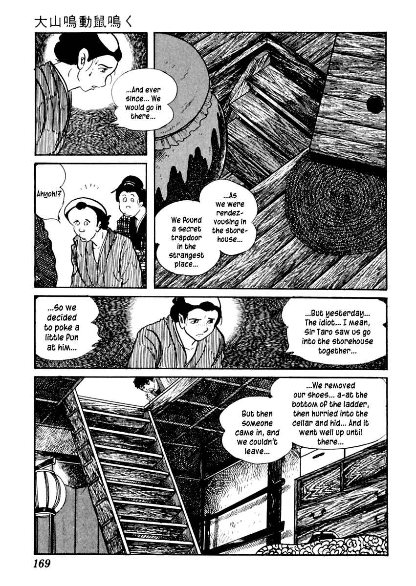 Page 22 Chapter 74 Sabu and Ichi Torimonohikae