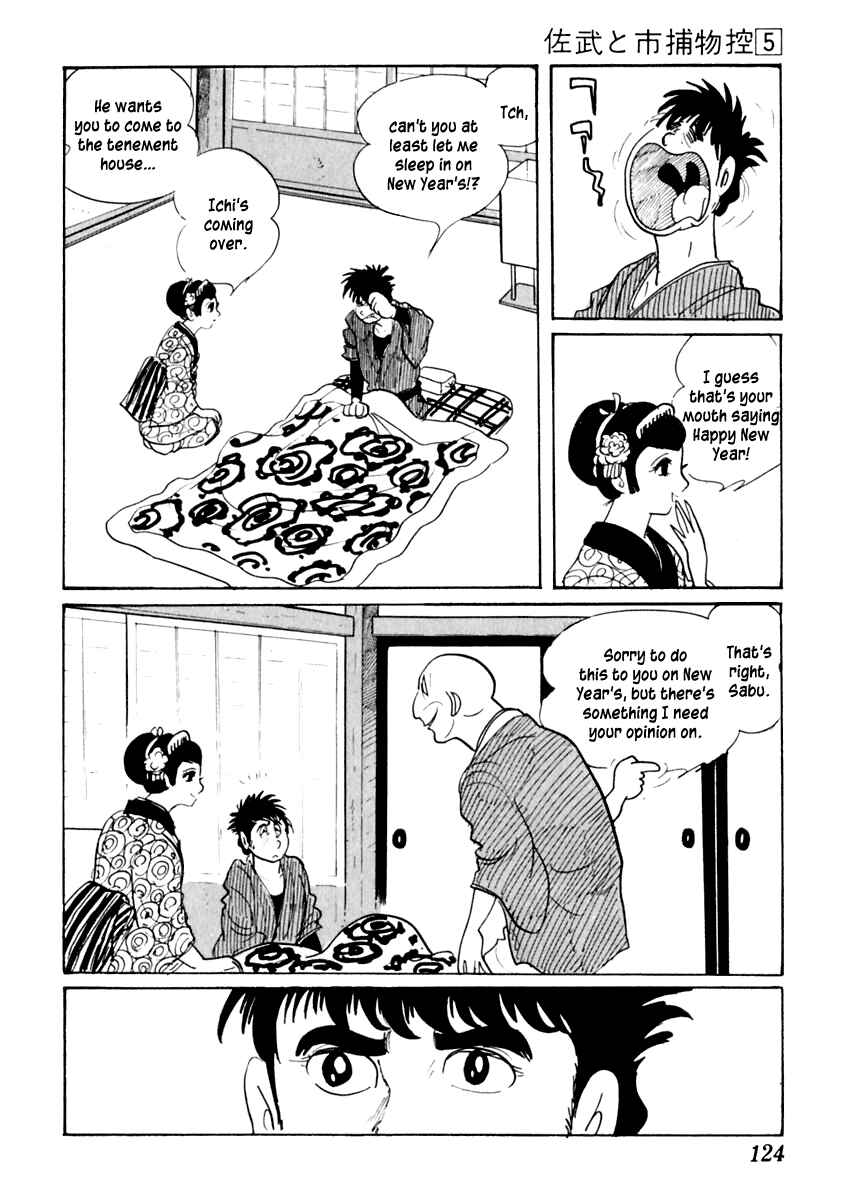 Page 11 Chapter 26 Sabu and Ichi Torimonohikae