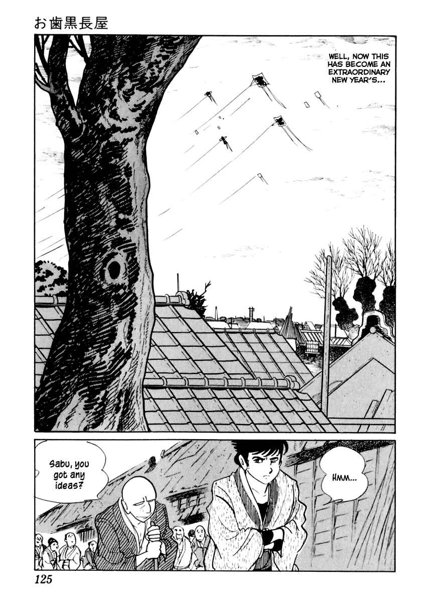 Page 12 Chapter 26 Sabu and Ichi Torimonohikae