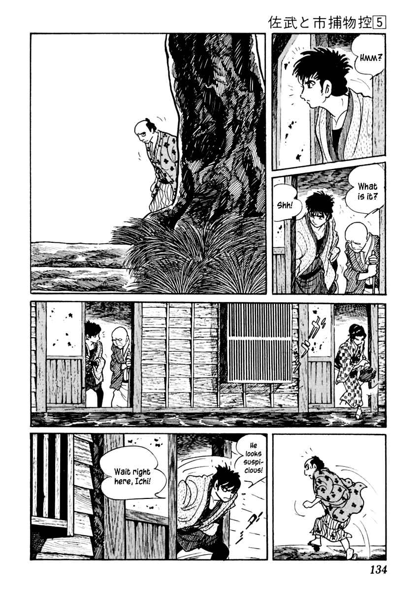 Page 20 Chapter 26 Sabu and Ichi Torimonohikae