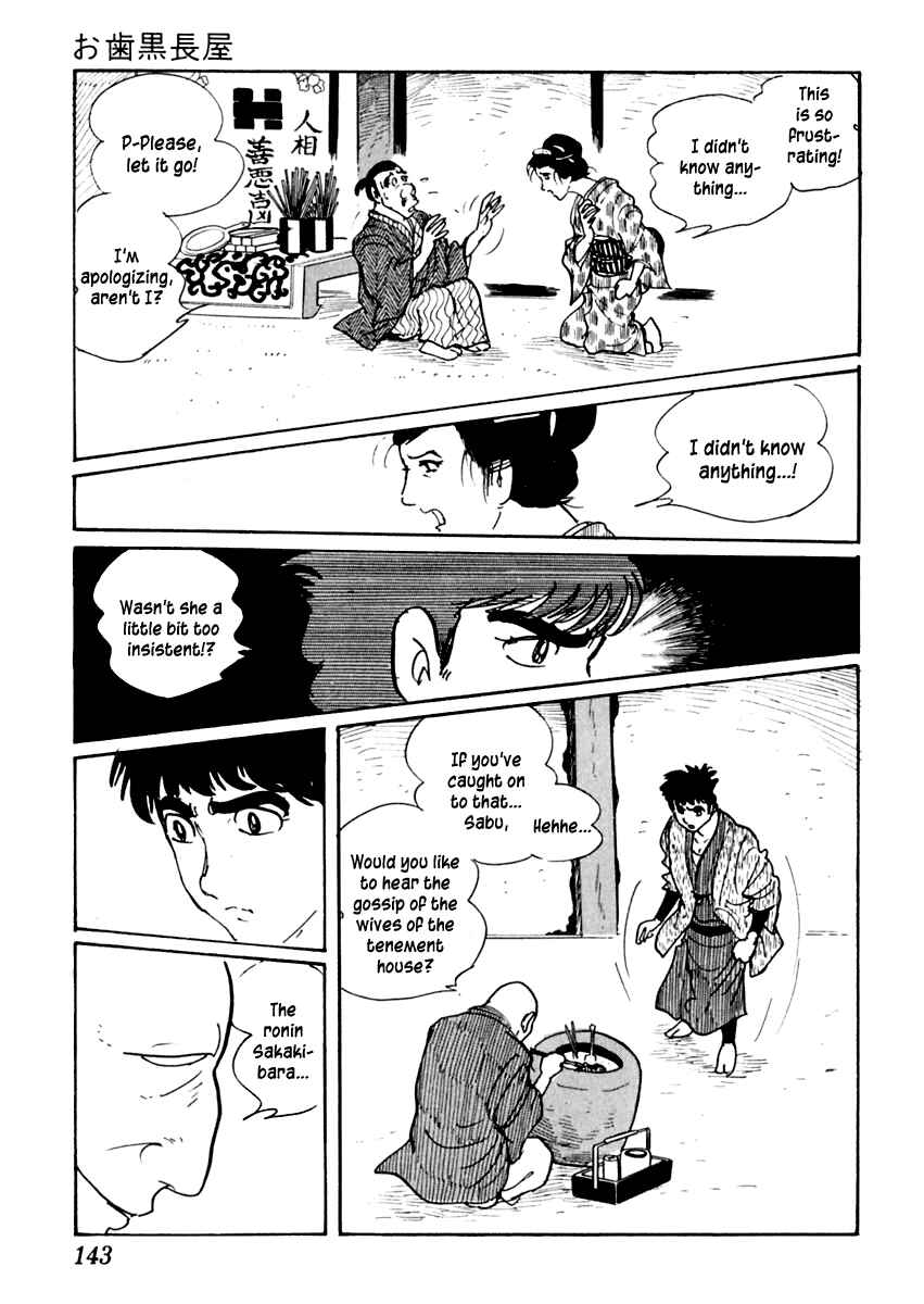 Page 29 Chapter 26 Sabu and Ichi Torimonohikae