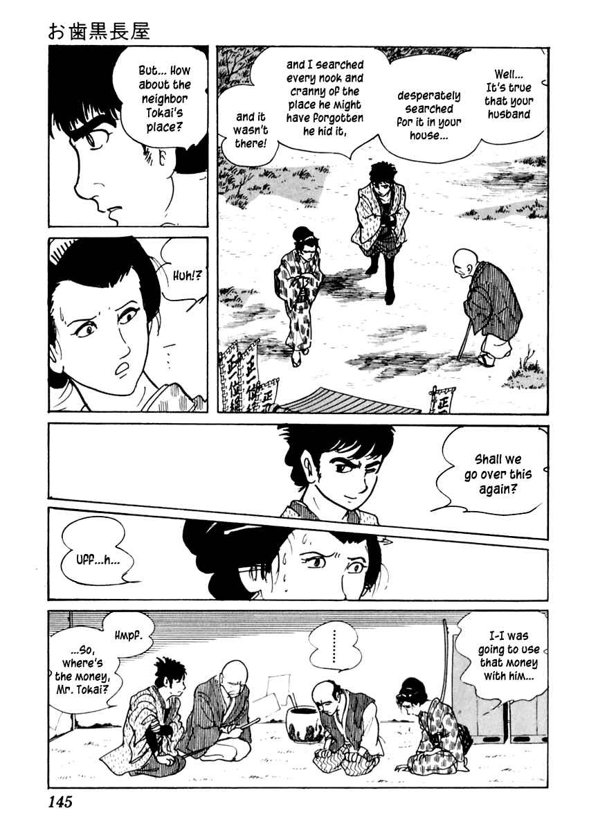 Page 31 Chapter 26 Sabu and Ichi Torimonohikae