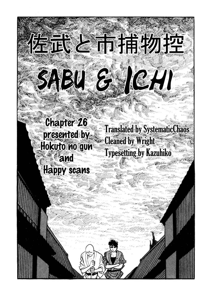 Page 35 Chapter 26 Sabu and Ichi Torimonohikae