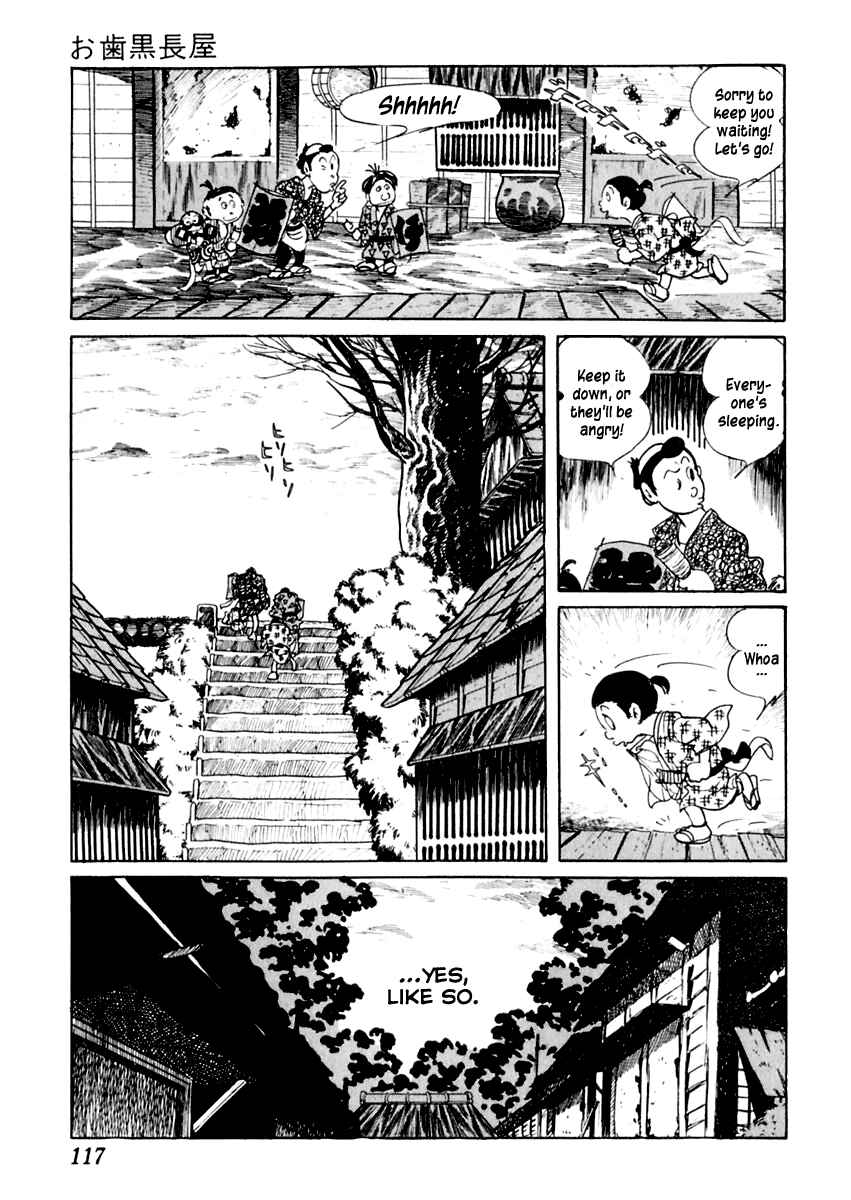 Page 4 Chapter 26 Sabu and Ichi Torimonohikae