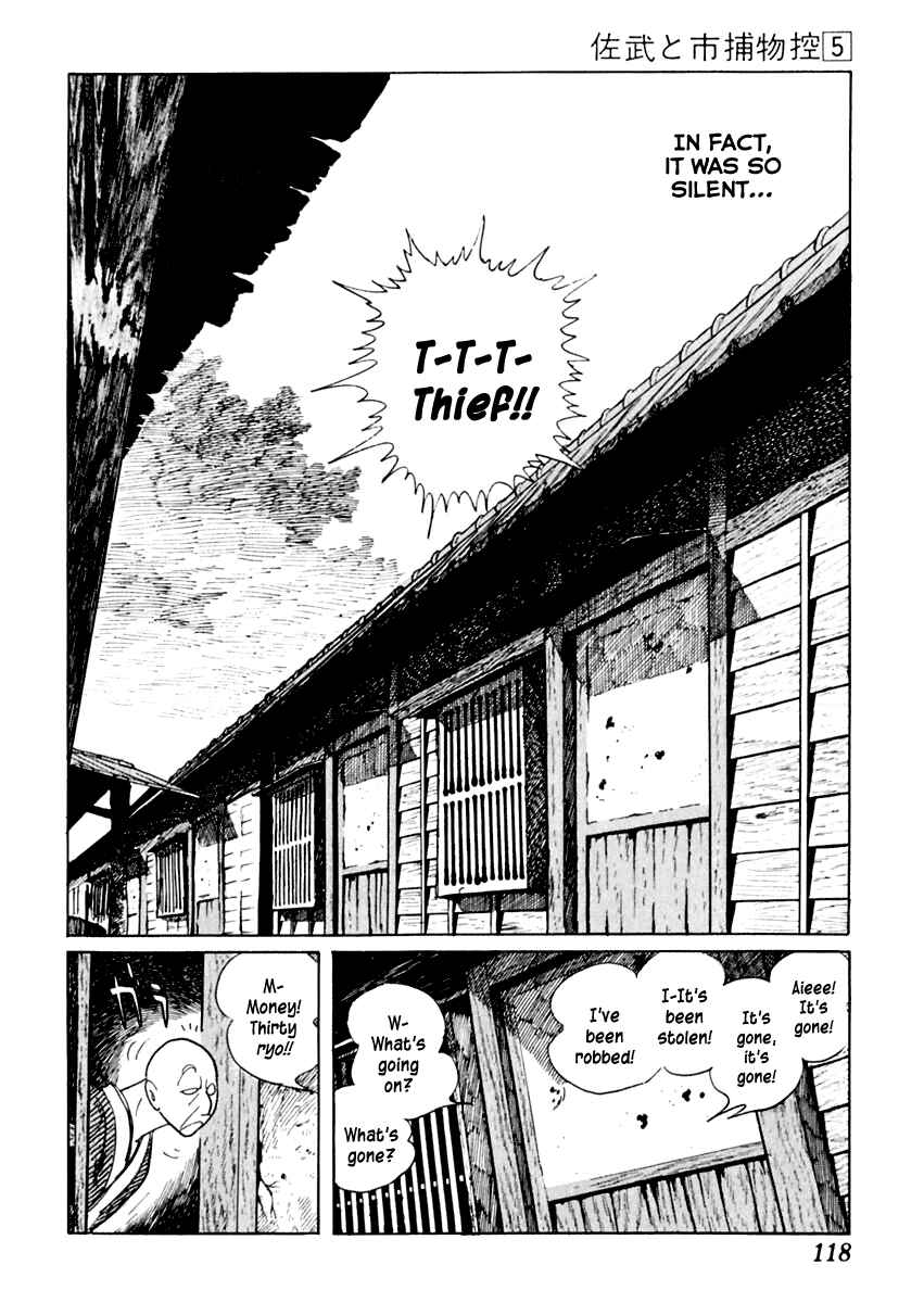Page 5 Chapter 26 Sabu and Ichi Torimonohikae