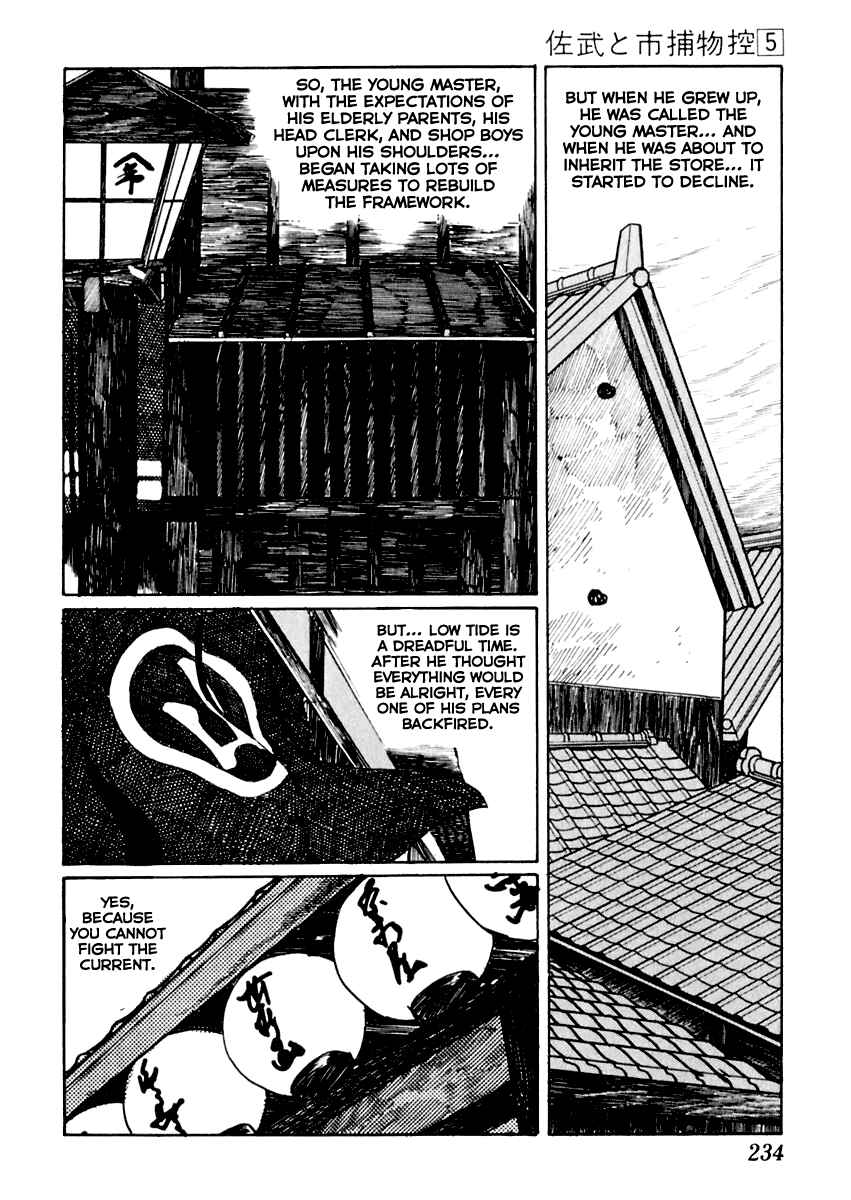 Page 11 Chapter 29 Sabu and Ichi Torimonohikae