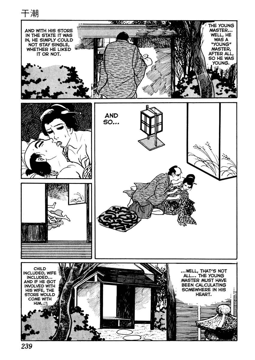 Page 16 Chapter 29 Sabu and Ichi Torimonohikae