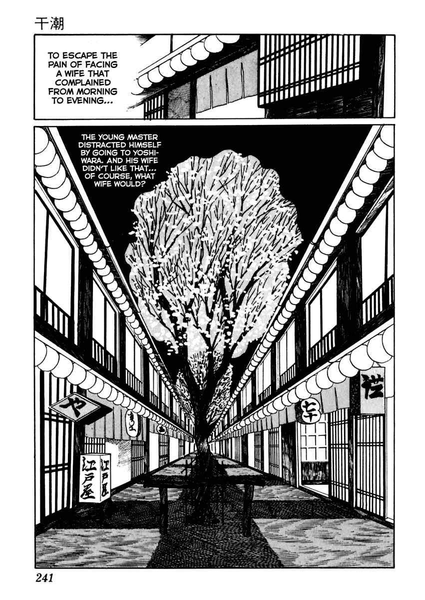 Page 18 Chapter 29 Sabu and Ichi Torimonohikae