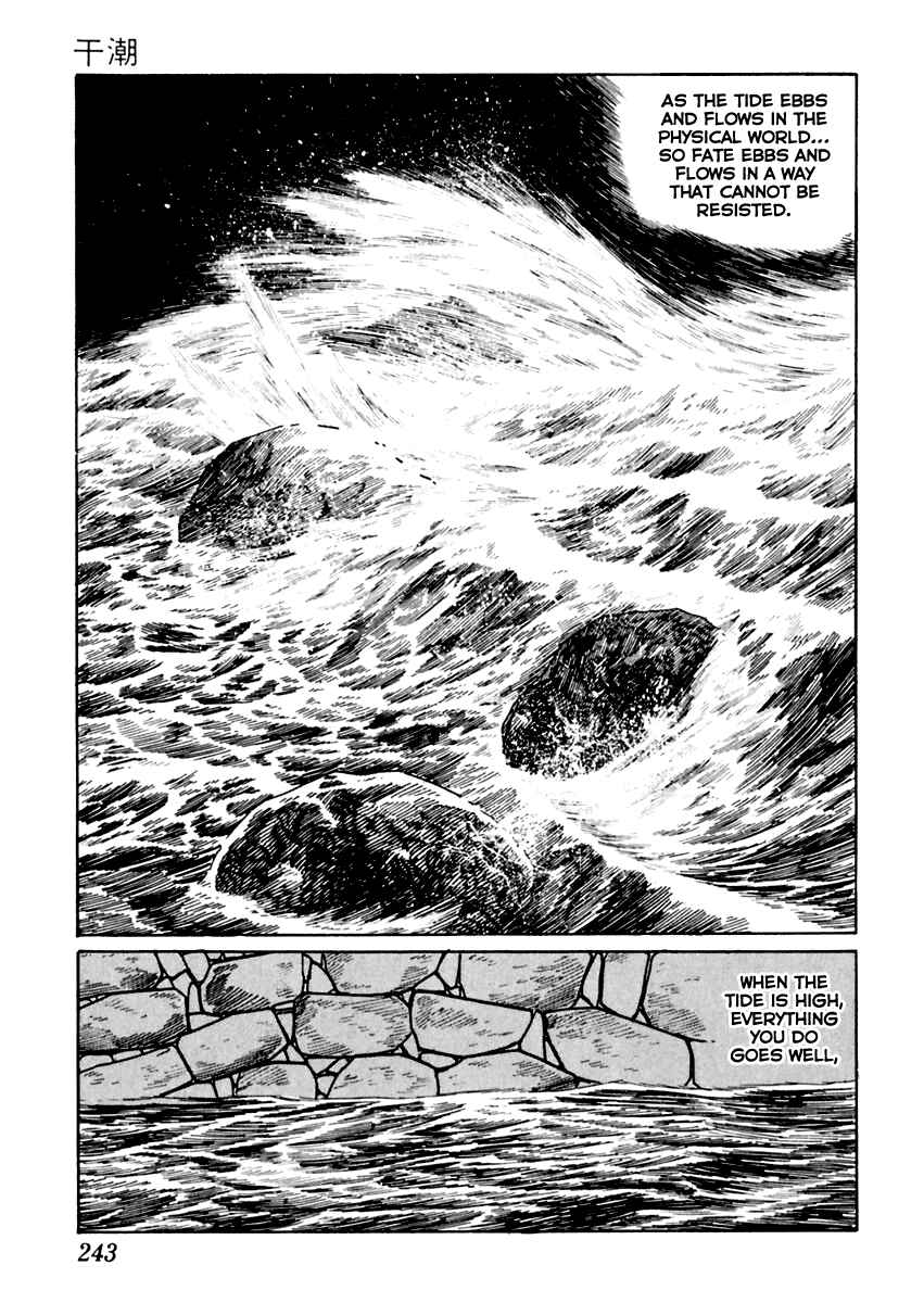 Page 20 Chapter 29 Sabu and Ichi Torimonohikae