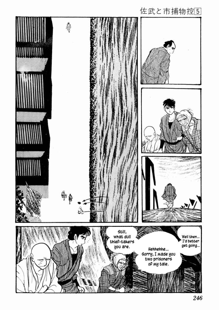 Page 23 Chapter 29 Sabu and Ichi Torimonohikae