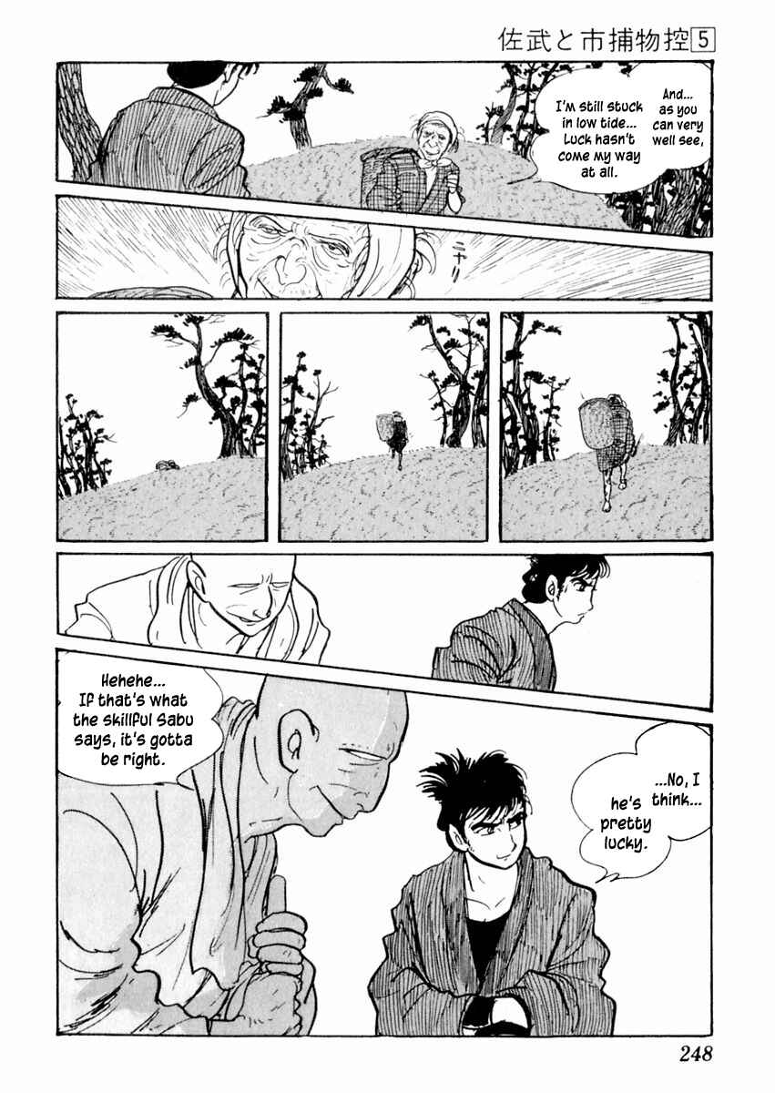 Page 25 Chapter 29 Sabu and Ichi Torimonohikae