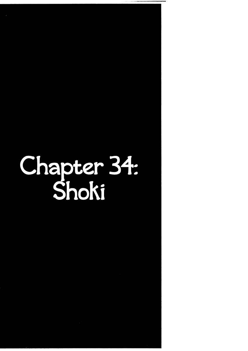 Page 1 Chapter 34 Sabu and Ichi Torimonohikae
