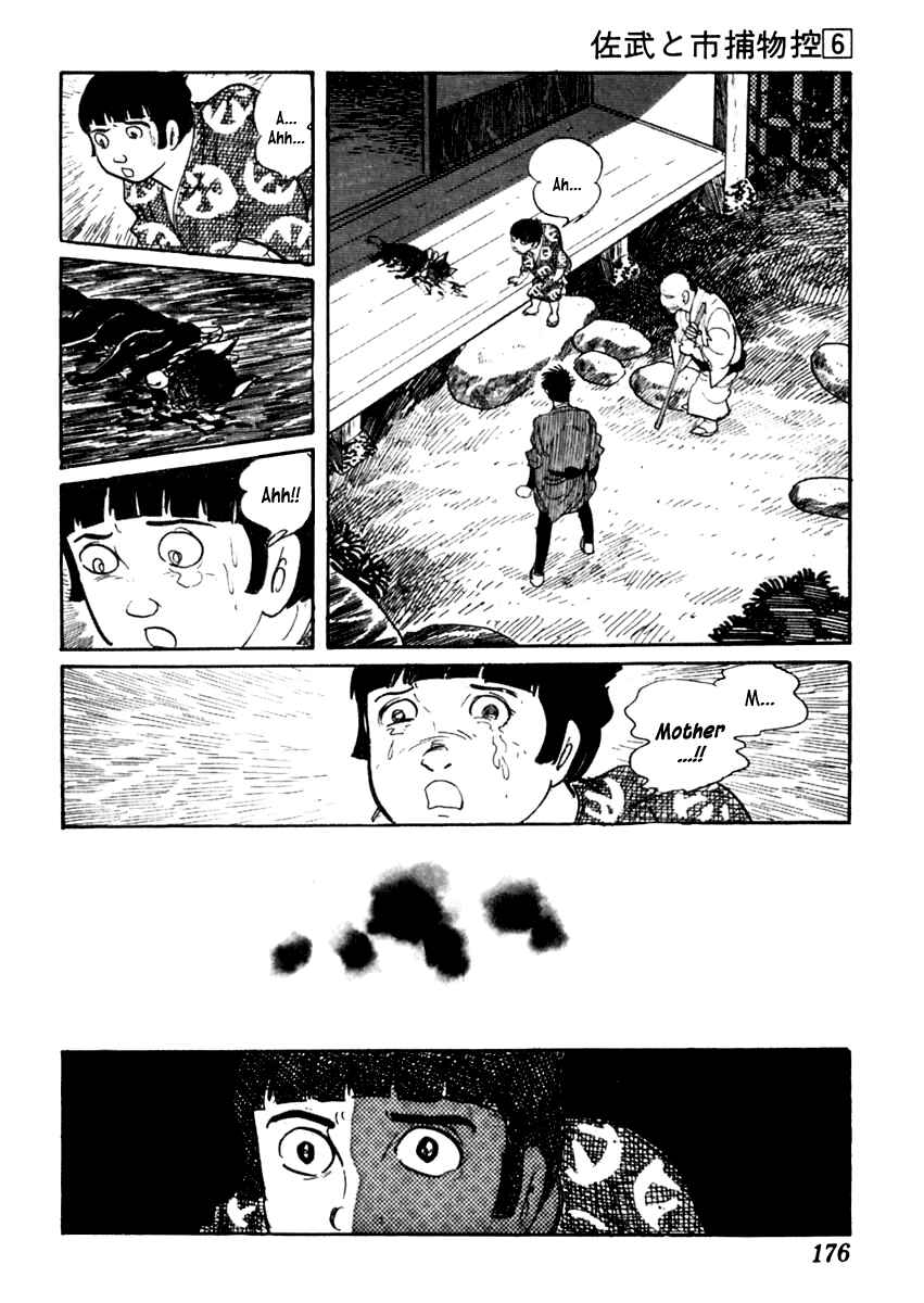 Page 30 Chapter 34 Sabu and Ichi Torimonohikae