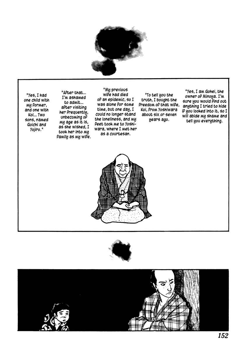 Page 6 Chapter 34 Sabu and Ichi Torimonohikae