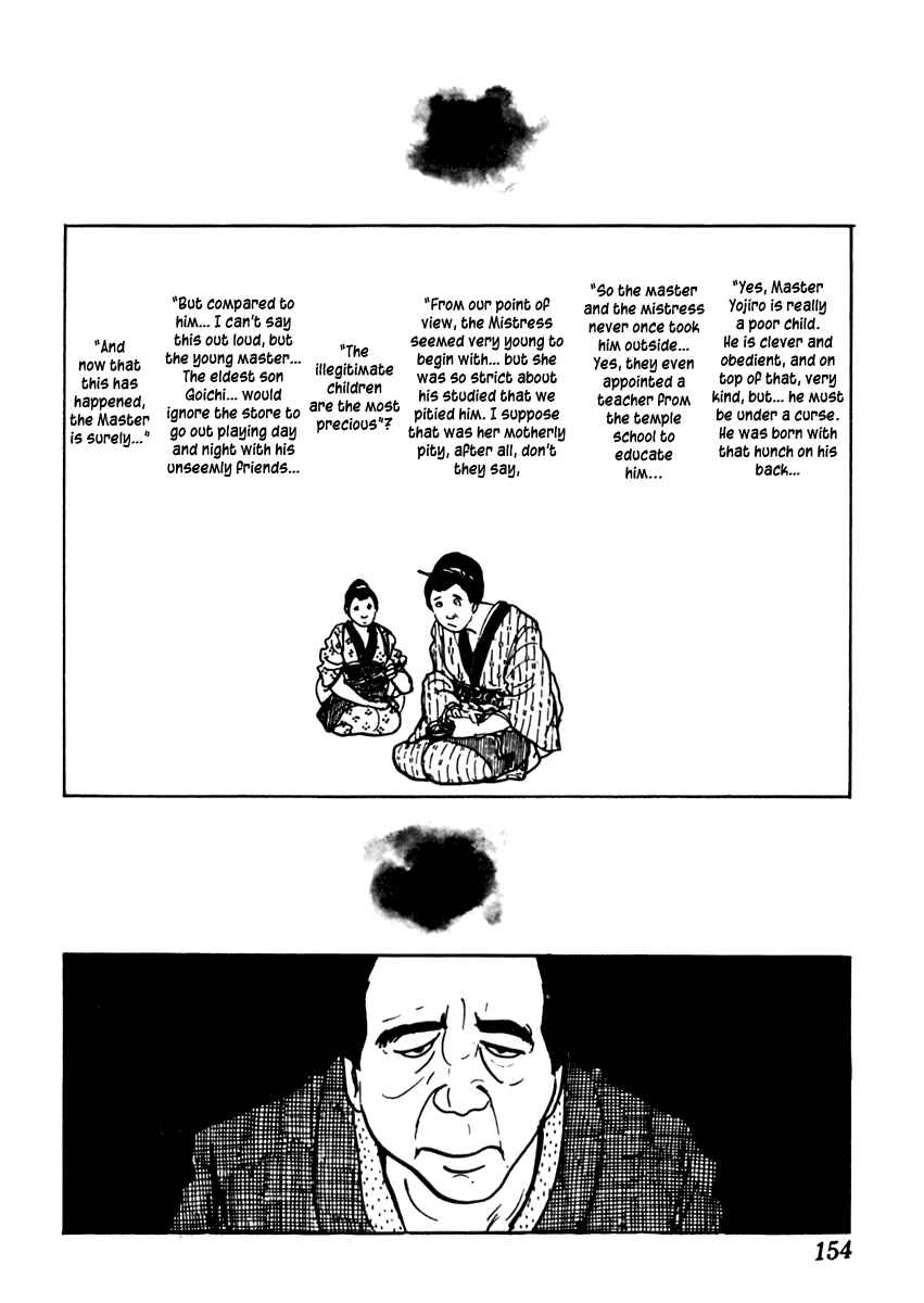 Page 8 Chapter 34 Sabu and Ichi Torimonohikae