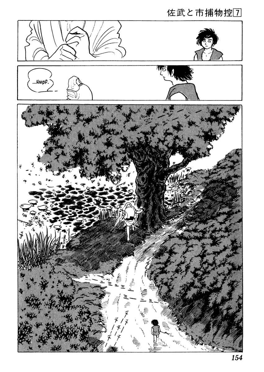 Page 15 Chapter 40 Sabu and Ichi Torimonohikae